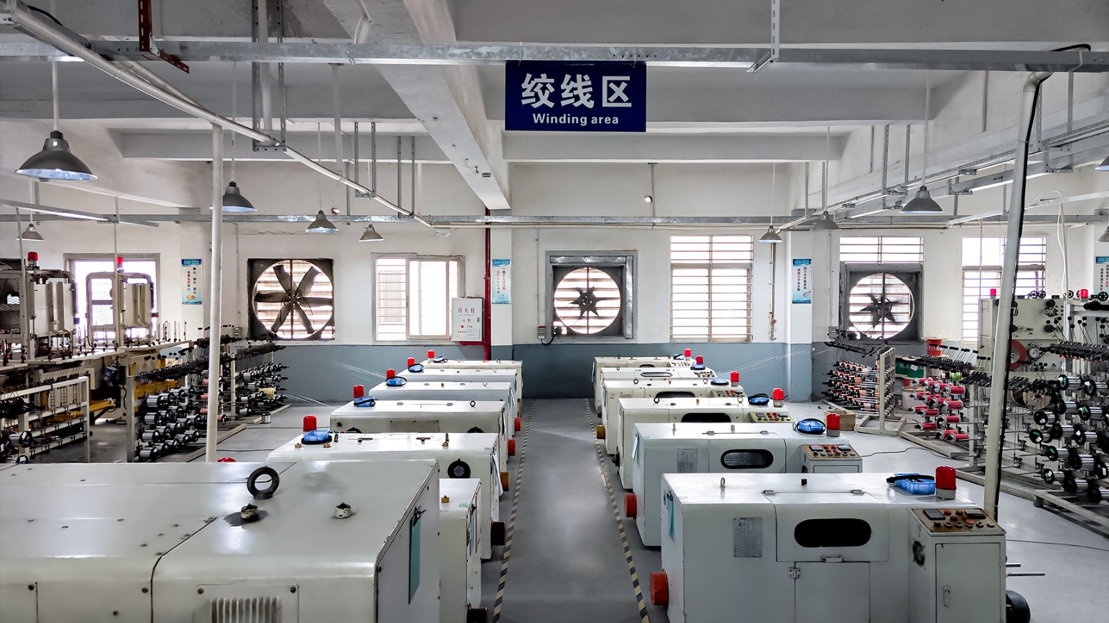 车间7.jpg